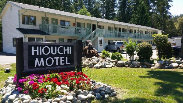 Hiouchi Motel image 2